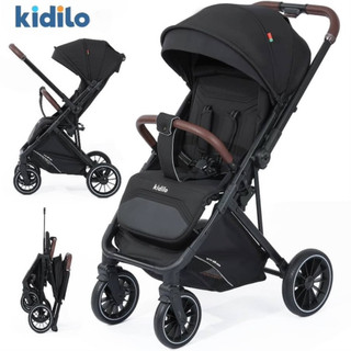 کالسکه کیدیلو مدل 6530 دو طرفه رنگ مشکی