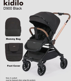 کالسکه کیدیلو مدل D900 چرخشی دسته دوطرفه ۴ چرخ۳۶۰-رنگ مشکی