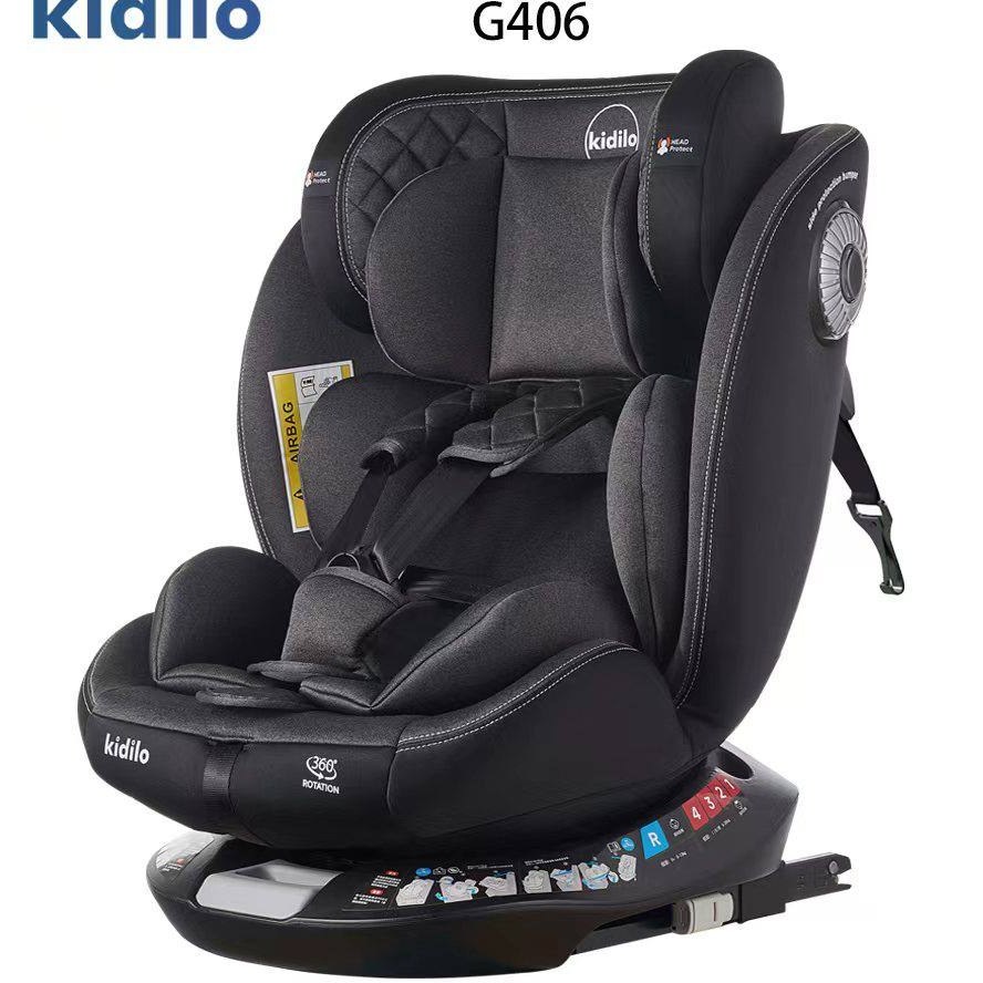 صندلی ماشین کیدیلو مدل 360 درجه مدل g406