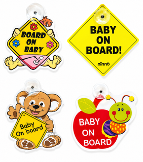 هشدار دهنده کودک (baby on board) ماشین